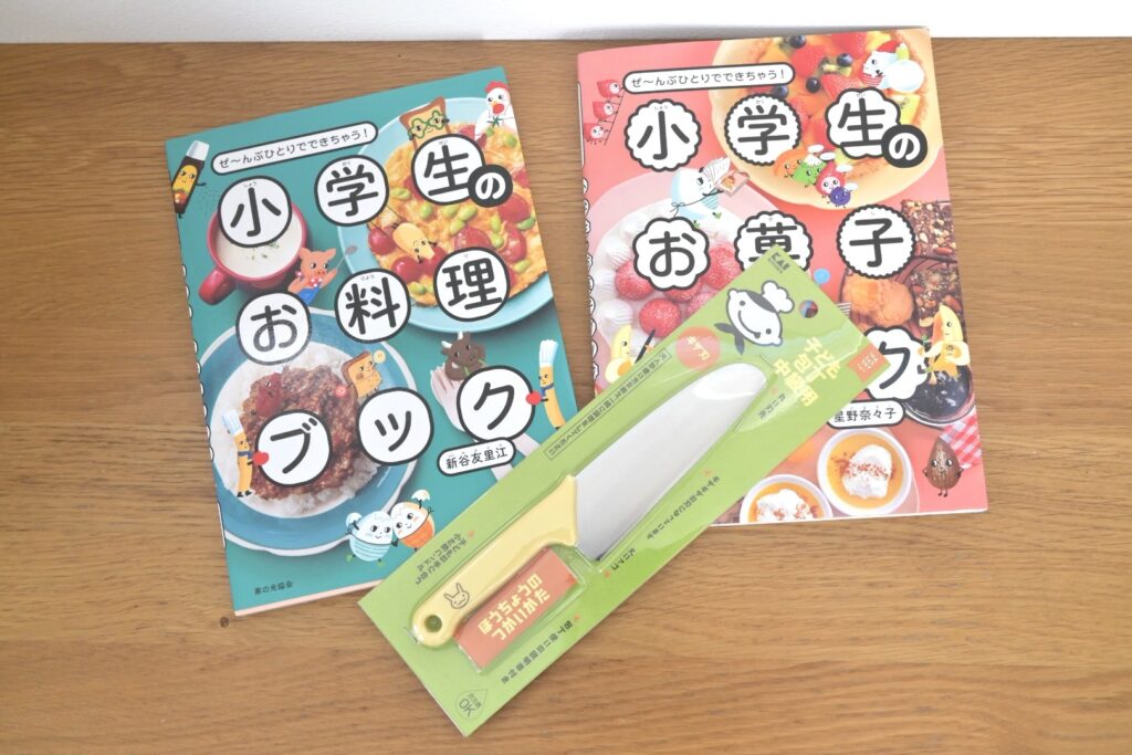 ３歳誕生日　おもちゃ以外のプレゼント