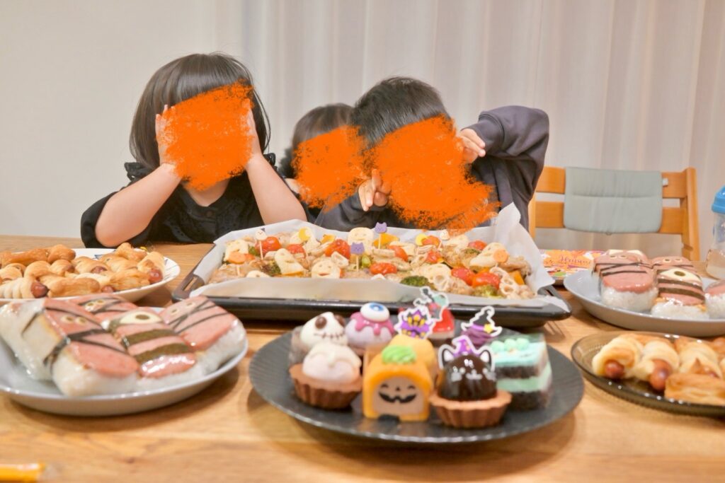 子どもと楽しむおうちハロウィンパーティー