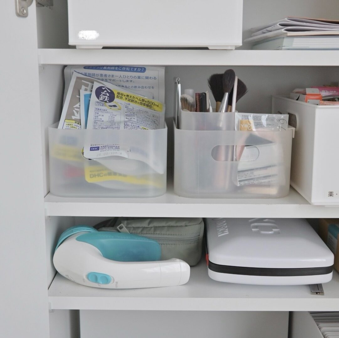 リシェルsi前面収納にフィットする無印良品メイクボックス