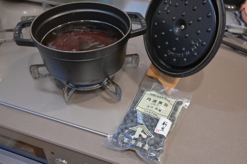 おせち作り 黒豆の準備