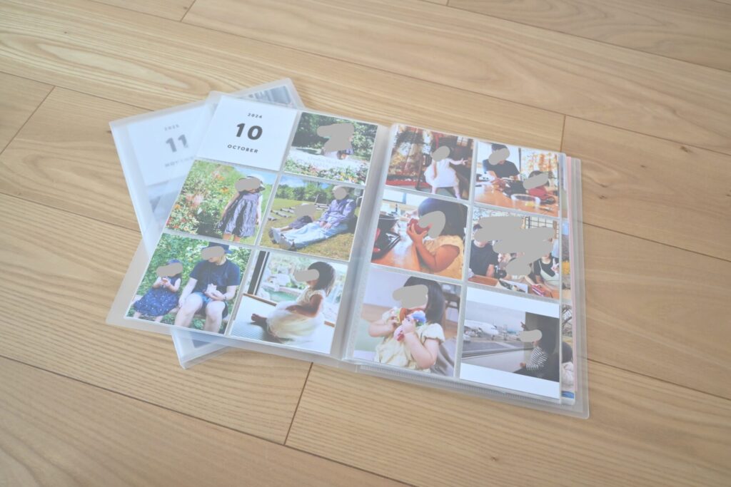 無印良品フォトアルバム