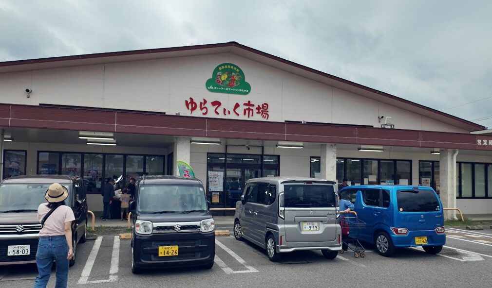 石垣島ゆらてぃく市場でお土産購入