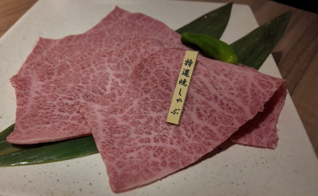 石垣牛焼肉の石垣庵