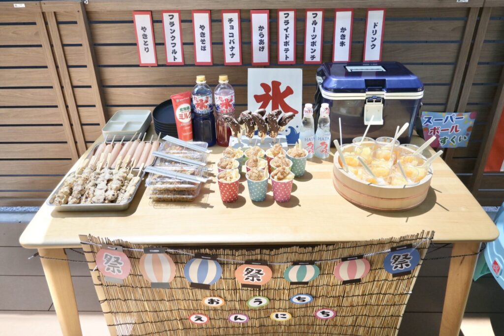 おうち縁日屋台風ごはんメニュー