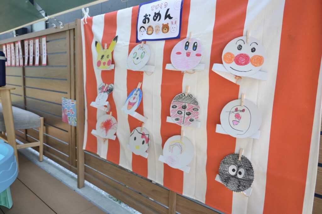 おうち縁日のお面屋さん