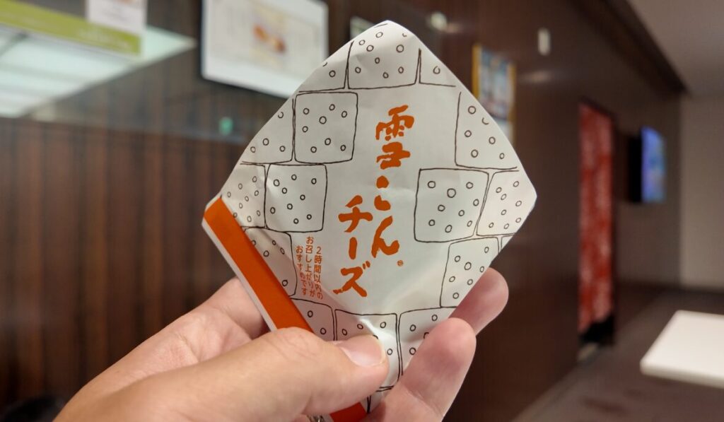 六花亭帯広本店限定メニュー 　雪こんチーズ