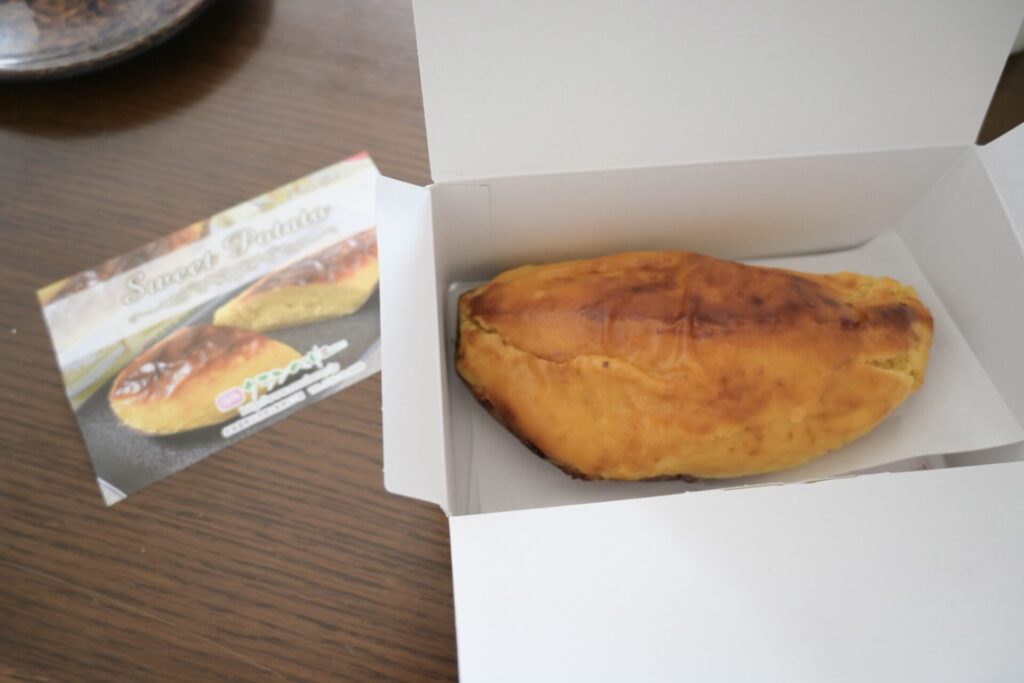 十勝名物スイーツ　クランベリー本店のスイートポテト