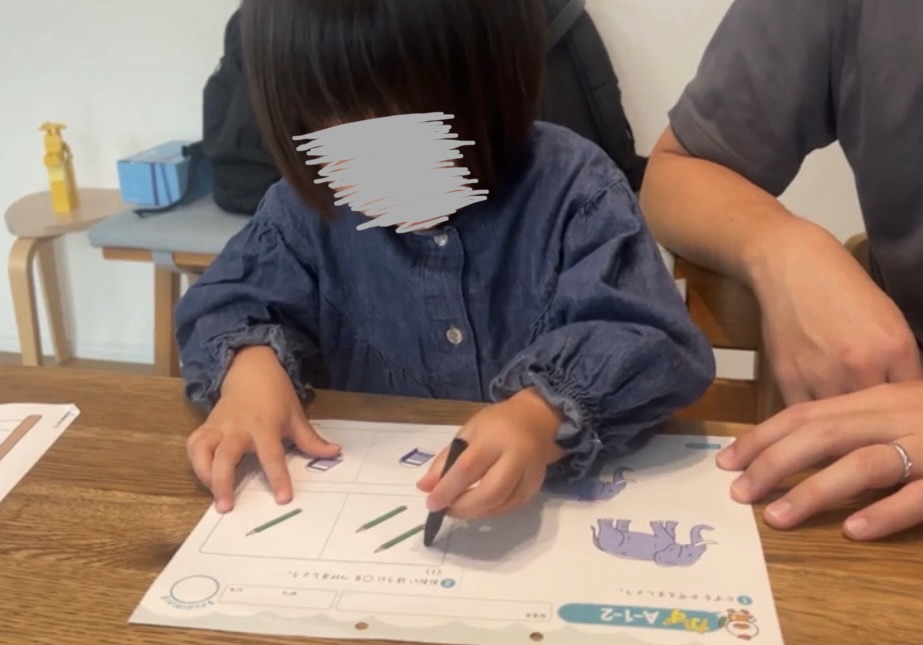 3歳 七田式プリントAをスタート