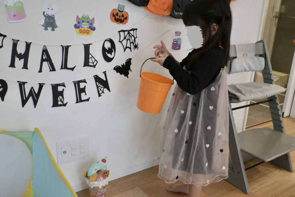 ハロウィン お菓子探しゲーム